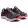 Asics Asics Gel Cumulus 23 GTX Dame løpesko 1012B105 Gjertsen Sport 1 2 3 4 5 6 7 8 9 10