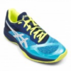 Asics Asics Netburner Ballistic FF Dame håndballsko 1052A002 Gjertsen Sport 1 2 3