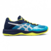 Asics Asics Netburner Ballistic FF Dame håndballsko 1052A002 Gjertsen Sport 1 2