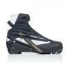 Fischer Fischer Comfort My Style S28618 Gjertsen Sport 1