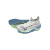 Mizuno Mizuno Neo Vista Løpesko Herre J1GC2434 Gjertsen Sport 1 2 3 4 5