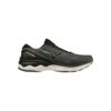 Mizuno Mizuno Wave Skyrise 3 Black-Silver herre løpesko J1GC2209 Gjertsen Sport 1