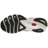 Mizuno Mizuno Wave Skyrise 3 Black-Silver herre løpesko J1GC2209 Gjertsen Sport 1 2