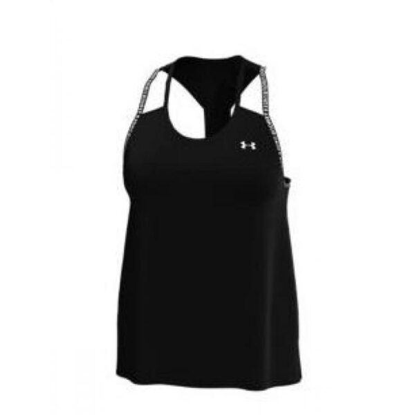 Under Armor Under Armour UA Knockout Tank 1351596 Gjertsen Sport 1