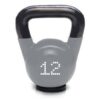 Abilica Abilica Kettlebell 12 Kg 150120 Gjertsen Sport 1