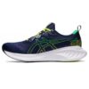 Asics Asics Gel Cumulus 25 Herre Løpesko 1011B621 Gjertsen Sport 1 2
