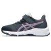 Asics Asics Gt-1000 12 Ps Løpesko Barn 1014A295 Gjertsen Sport 1 2 3 4 5