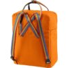 Fjällräven Fjällräven Kånken Rainbow Burnt Orange F23620 Gjertsen Sport