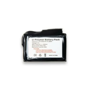 Heat Experience Batteri 2200mAh 120440 Gjertsen Sport 1