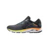 Mizuno Mizuno Wave Inspire 16 herre løpesko J1GC2044 Gjertsen Sport 1