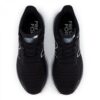 New Balance New Balance Fresh Foam X 1080v12 Løpesko Herre M1080B12 Gjertsen Sport 1 2 3 4 5
