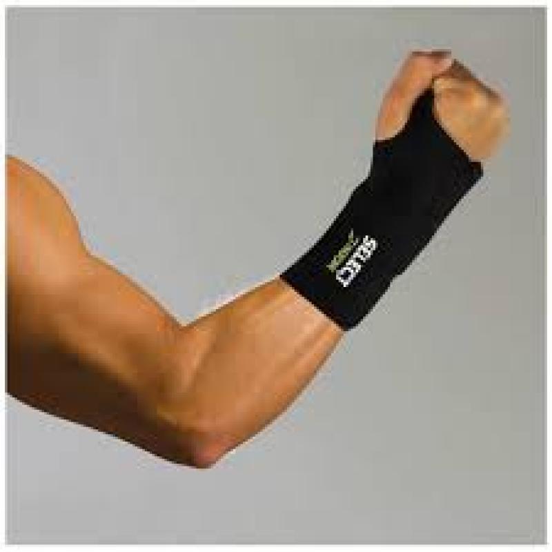 Select Select Profcare Håndledsstøtte Høyre 6701 66668078900 Gjertsen Sport 1