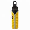 Sunday Outdoor Drikkeflaske Himalaya 620ml Gul so23204 Gjertsen Sport 1