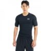 Under Armor Under Armour Ua Hg Armour Comp Ss Sort 1361518 Gjertsen Sport 1 2 3 4 5 6 7 8 9 10 11 12