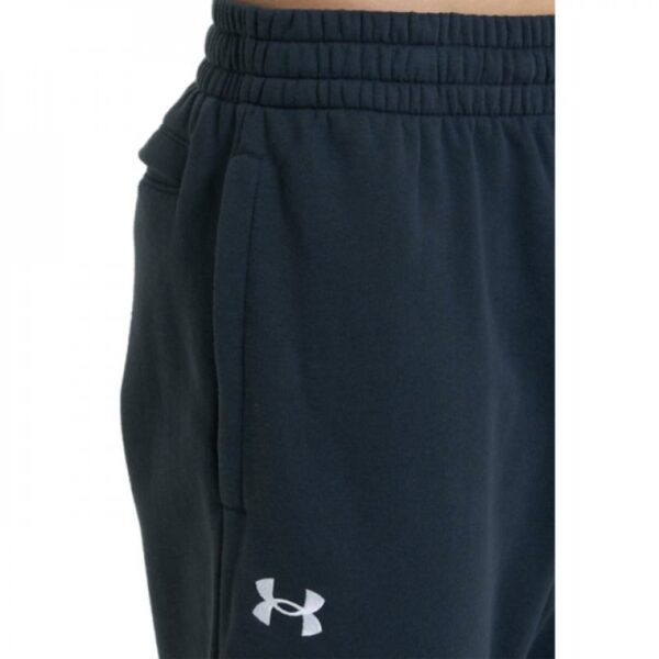 Under Armor Under Armour Ua Rival Fleece Joggebukse Sort 1379774 Gjertsen Sport 1 2 3 4 5 6 7 8 9 10 11 12 13 14 15 16 17