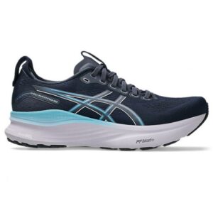 Asics Asics Gel Kayano 32 Løpesko Dame 1012B838 Gjertsen Sport 1