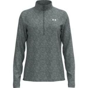 Under Armor Under Armour Tech 1-2 Zip- Twist Treningsgenser Herre 1384225 Gjertsen Sport 1